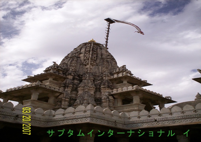 インドラジャスターン日本語コーディネート