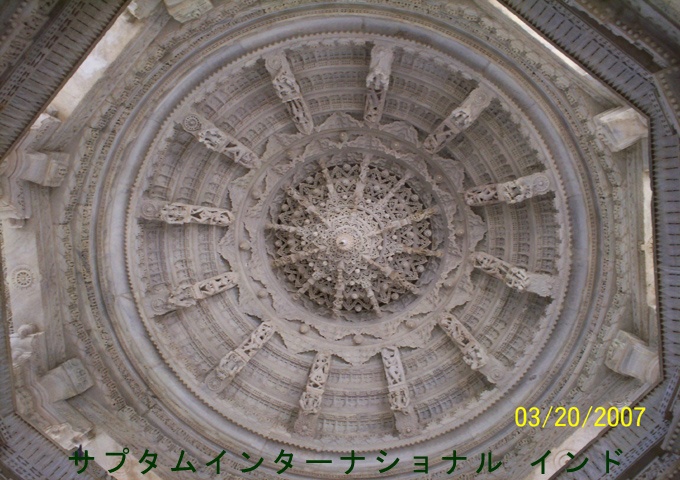 インドラジャスターン日本語通訳